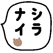 033