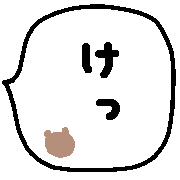 037