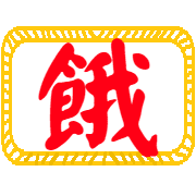 001