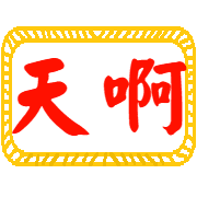 002