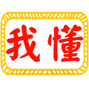 003
