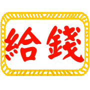 005