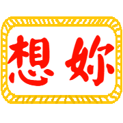 007