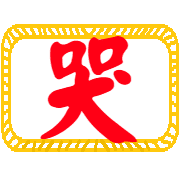 010