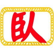 014