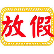 015
