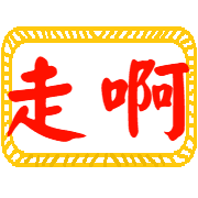 016