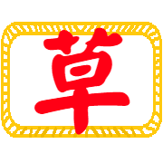 017