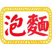 018