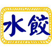 021