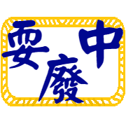024
