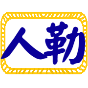 031