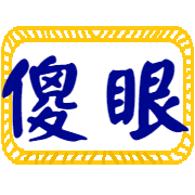 032