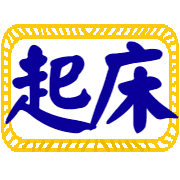 037