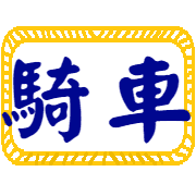 040