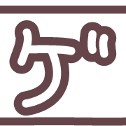 139