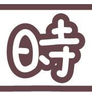 271