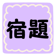 015