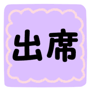 025