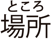 007