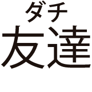 012
