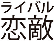 014