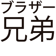 017