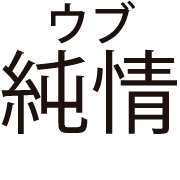 020