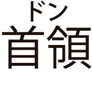031