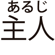 033