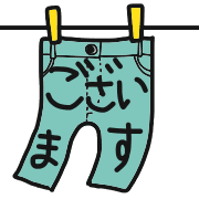 017