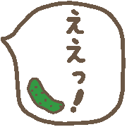 033