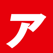 127