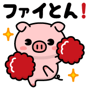 012