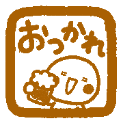005