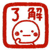 012