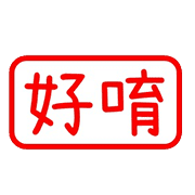 005