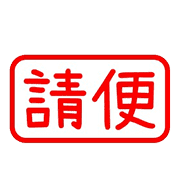 014