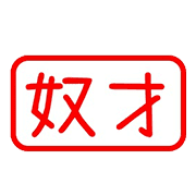 030