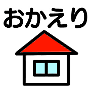 017