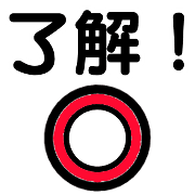 023