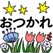 003