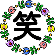 014