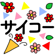 017