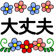 020