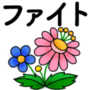 023