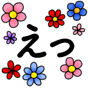 028