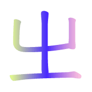015