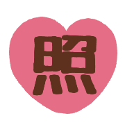 017