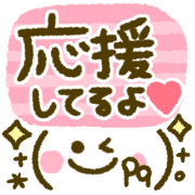 019